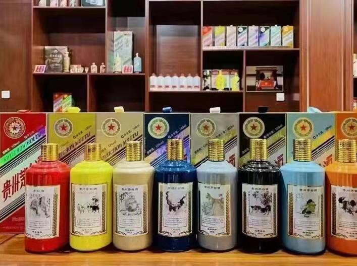 新市名酒鉴定部分方法